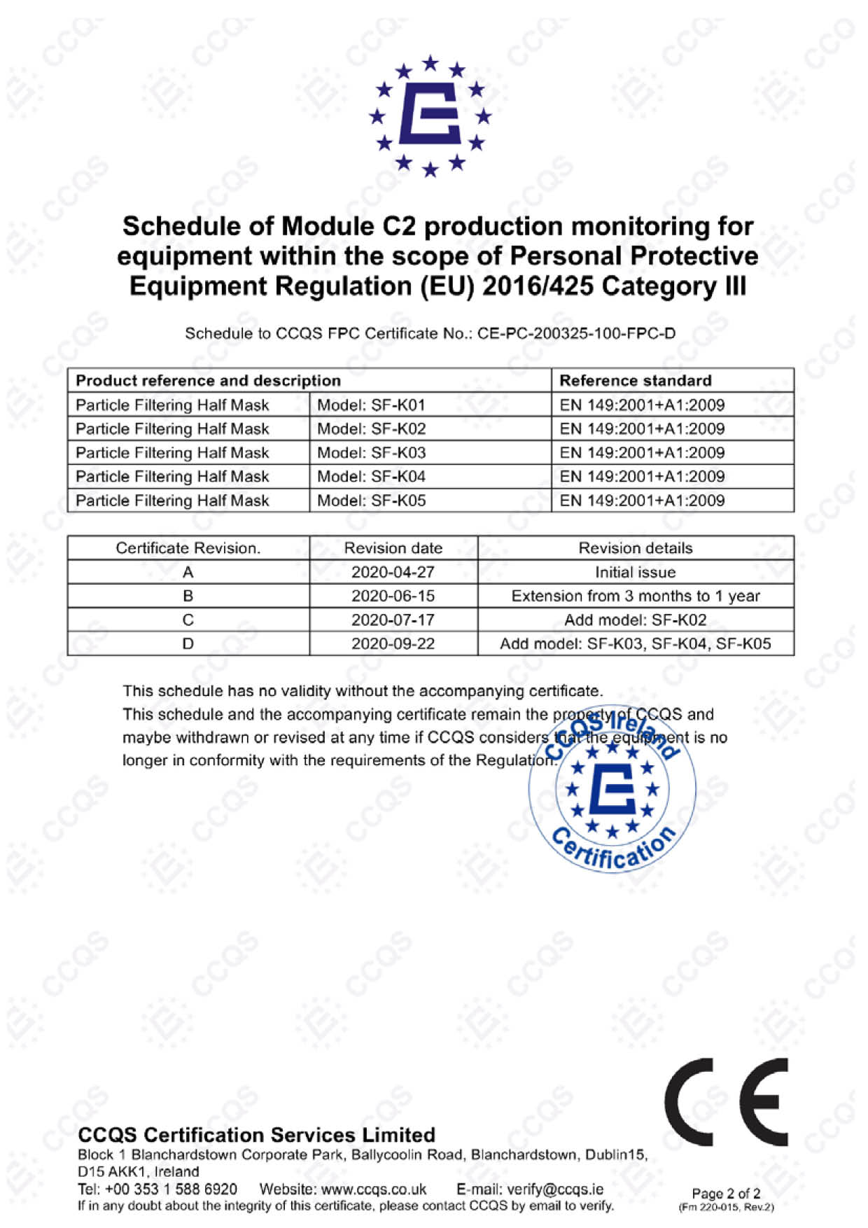 Certificazione "CE" - Mascherine FFP2 Pieghevoli SF-K02